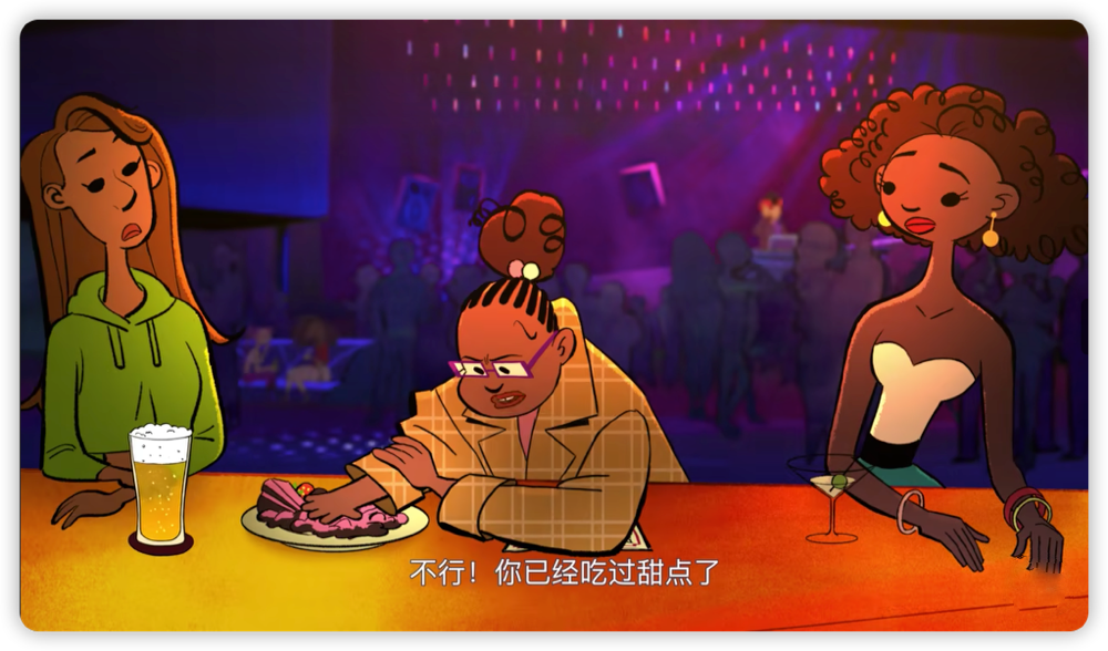 Gia拿蛋糕
